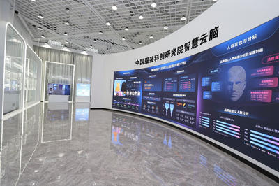 科技賦能時尚，余杭產業升級——中國服裝科創研究院揭牌引領行業變革